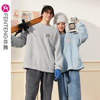 芬腾【羊羔绒】睡衣女秋冬加厚珊瑚绒加大码家居服男套头套装 冰兰【单女款】 M :女90-110斤,男100-120斤