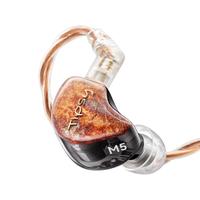  Tipsy/微醺 HIFI高保真 有线耳机