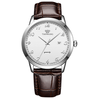 移动端、京东百亿补贴：天王 沧海系列 41毫米石英腕表 GS3886S/D-A