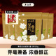 吴裕泰 茉莉花茶 浓香型 100g*5