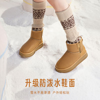 他她(TATA)孙乐言同款绒绒靴雪地靴女鞋加绒保暖冬厚底棉鞋CWX01DD5
