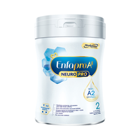 MeadJohnson Nutrition 美赞臣 A2蛋白系列 较大婴儿奶粉 港版 2段 900g