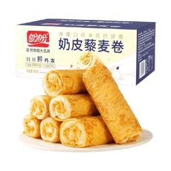 盼盼 奶皮藜麦卷面包营养早餐560g