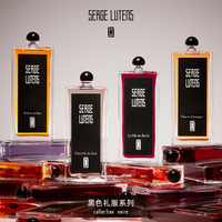 芦丹氏 SergeLutens芦丹氏黑色礼服香水5ml*2双重花香调