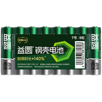 益圆 碳性电池