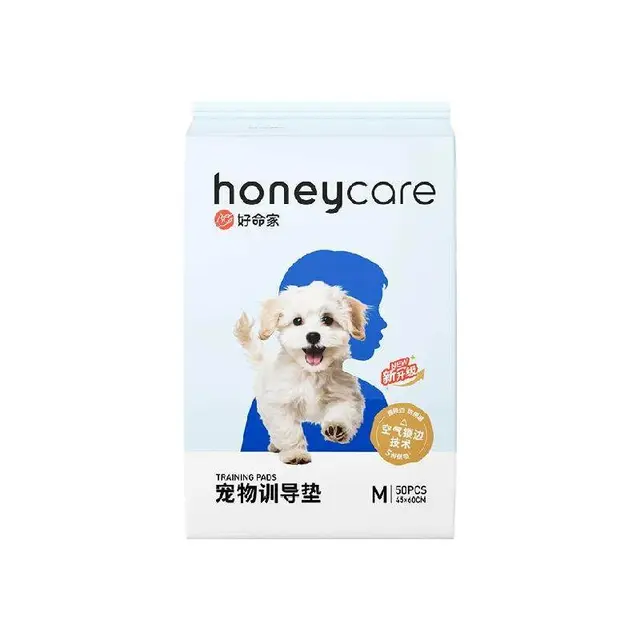 Honeycare 好命天生 猫狗尿垫