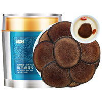 半山农 梅花鹿茸片 滋补泡酒药材送长辈滋补品年货礼品