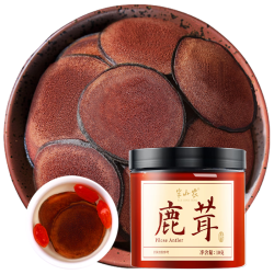 半山农 鹿茸片10克 鹿茸红粉片鹿血片男性泡酒药材煲汤泡水滋补品 鹿茸红粉片10克