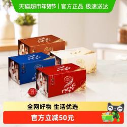 瑞士莲 软心黑巧克力1.25kg