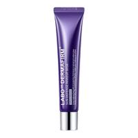德妃 ERMAFIRM 德妃 紫苏隔离霜 SPF35 PA    第四代 40g