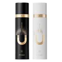  PRAMY/柏瑞美 持久定妆 定妆喷雾  100ml