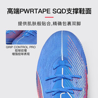 彪马（PUMA）小李子PUMA彪马ULTRA6 ULTIMATE高端AG短钉足球鞋成人男108555 01 深蓝色10855501 4