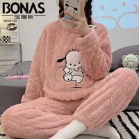 宝娜斯(BONAS)卡通珊瑚绒长裤秋冬宽松紧腰懒人睡裤家居睡衣套装 粉色-小狗提花 均码 (90-150斤)