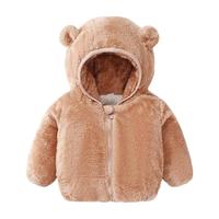 88VIP：舒贝怡 儿童加绒外套保暖上衣冬装外出服