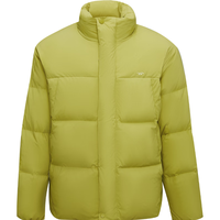 HLA/海澜之家 极光95绒 男士羽绒服 2XL 185/100A 180-195斤 中黄49