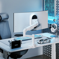 松能 显示器支架曲面屏适用电脑支架旋转屏幕显示器大承重支架机械臂T10 T10-1W【单臂】