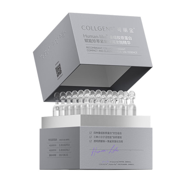 PLUS会员：COLLGENE 重组胶原嘭嘭次抛保湿精华 次抛30支