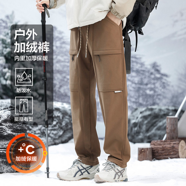 布衣传说 男士防泼水加绒加厚休闲裤