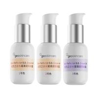 纽西之谜 水凝清润隔离霜