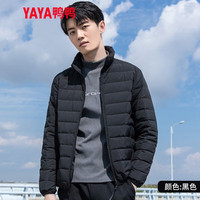 鸭鸭 男士轻薄羽绒服