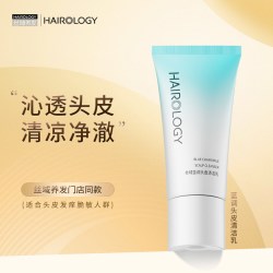丝域 养发官方头皮清洁乳舒缓头皮温和预洗深层清洁护理毛囊控油膏