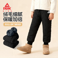 移动端、京东百亿补贴：匹克 童装男童加绒裤子