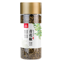 川珍 青花椒110g瓶装