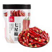 川珍 七星椒130g 干辣椒
