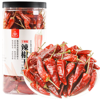 川珍福建辣椒王95g 干辣椒 中辣特香卤味卤料干锅火锅调料香辛料 【烧卤常备】福建辣椒王95g