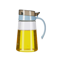 SUPOR 苏泊尔 KG64AB50 油壶 640ml