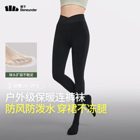 蕉下（beneunder）丝袜连裤袜秋冬保暖光腿美腿塑型防勾丝微绒打底裤袜WP28424 漫暮黑【防风-初暖款】 1条 L 1条 漫暮黑【防风-初暖款】