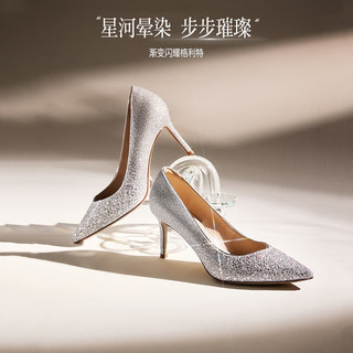 百丽（Belle）精致细闪高跟单鞋女2026春优雅浅口单鞋BDAY7AQ6 银色 40 (250mm)