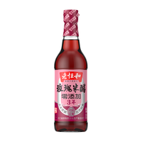 老恒和 三年陈酿 玫瑰米醋 500ml