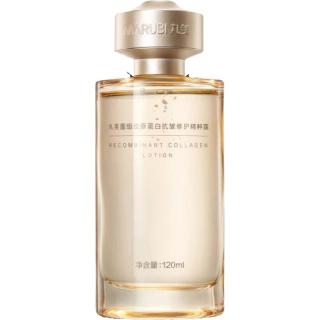 丸美 补水保湿紧致抗皱淡纹 精华水120ml（赠胶原露2.0(60ml+30m*2)）