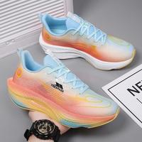 TRESPASS 运动休闲鞋情侣2025冬季休闲鞋透气运动鞋