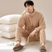宜而爽法兰绒男士睡衣秋冬加绒加厚男士保暖可外穿家居服套装 卡其【拉链款】 XL