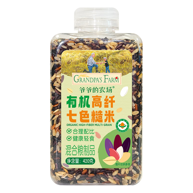 爷爷的农场 有机高纤七色糙米420g五谷杂粮饭黑米红米粗粮大米伴侣 自制辅食