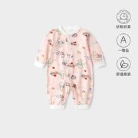 宜爽儿 新生儿长袖哈衣爬服婴儿春秋连体衣纯棉春款男女宝宝衣服可爱睡衣