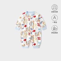 宜爽儿 新生儿长袖哈衣爬服婴儿春秋连体衣纯棉春款男女宝宝衣服可爱睡衣