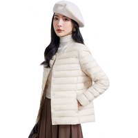 鸭鸭(YAYA)反季轻薄羽绒服女短款秋冬无领薄款修身时尚保暖外套KXM 米白色 S