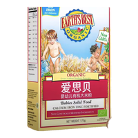 高铁有机大米粉 宝宝辅食米糊 地球好婴幼儿米粉6个月 175g*1盒