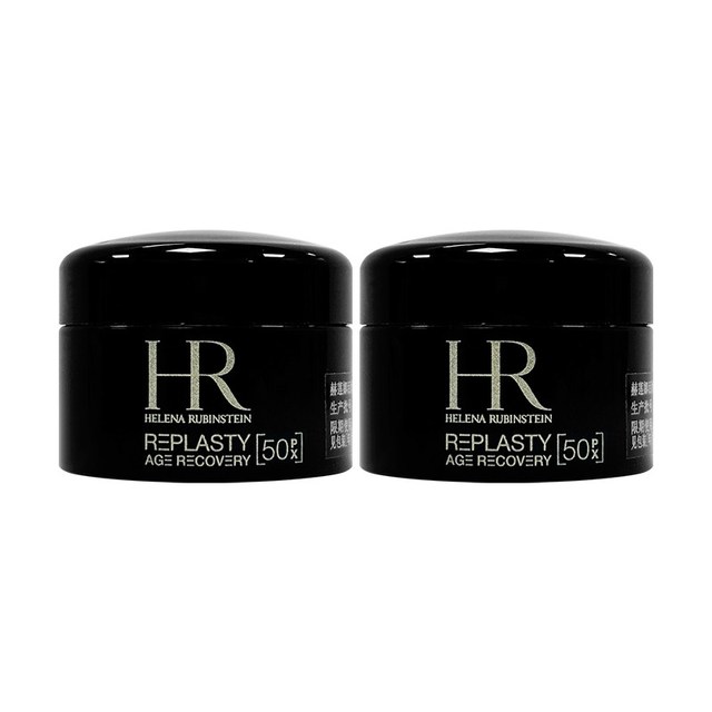 赫莲娜 HR/赫莲娜黑绷带面霜5ml*2