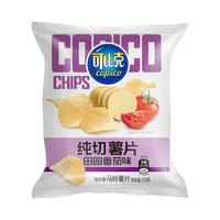 可比克纯切薯片番茄味150g/包休闲食品早餐零食网红小吃美食点心