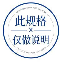 资泊丽 无硅油洗发水控油蓬松去屑止痒洗头膏露男女沐浴露套装官方正品牌