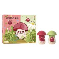 英尚红石榴去黑头粉刺闭口收缩毛孔深层清洁螨虫草莓鼻贴男女