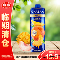 恰芭 CHABAA 恰芭 桃芒果果汁 1L