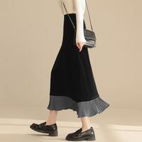 冰 丝绒设计感半身裙2025秋冬中长款裙子A字裙半裙包臀裙百褶摆