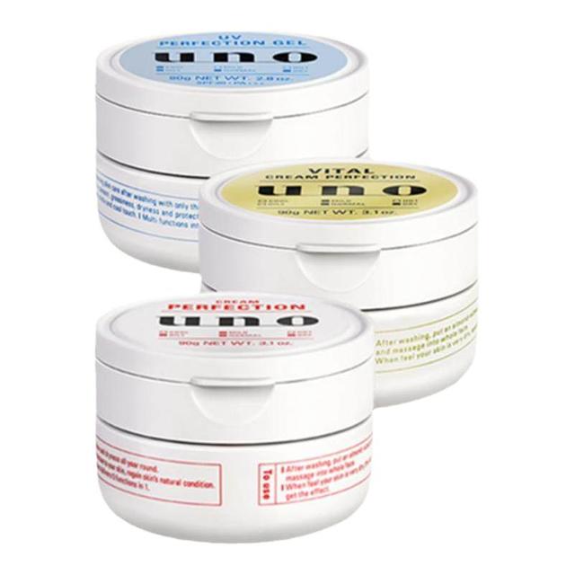 吾诺 日本资生堂uno吾诺男士面霜 旗舰店脸部滋润保湿控油补水乳护肤品