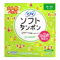 Sofy 苏菲 导管式轻柔棉条 大流量 32支