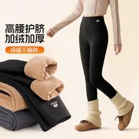 青蛙王子 女童打底裤秋冬款芭比裤外穿保暖瑜伽裤儿童鲨鱼裤子